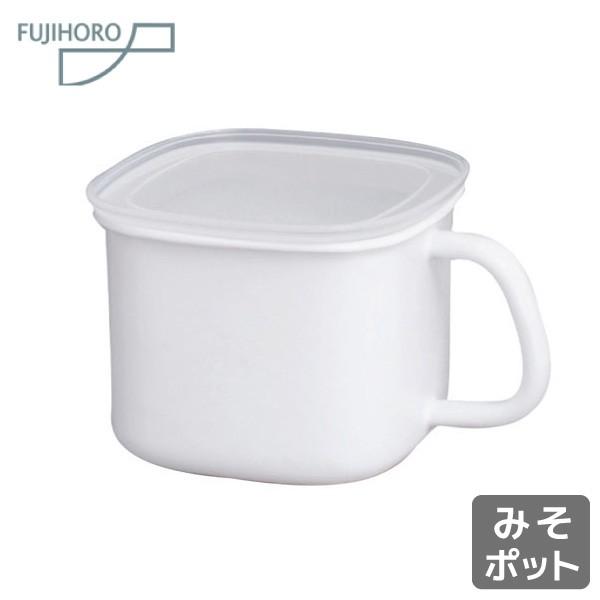 角型みそポット N-KP 富士ホーロー 琺瑯 保存容器 みそ 味噌 味噌パック