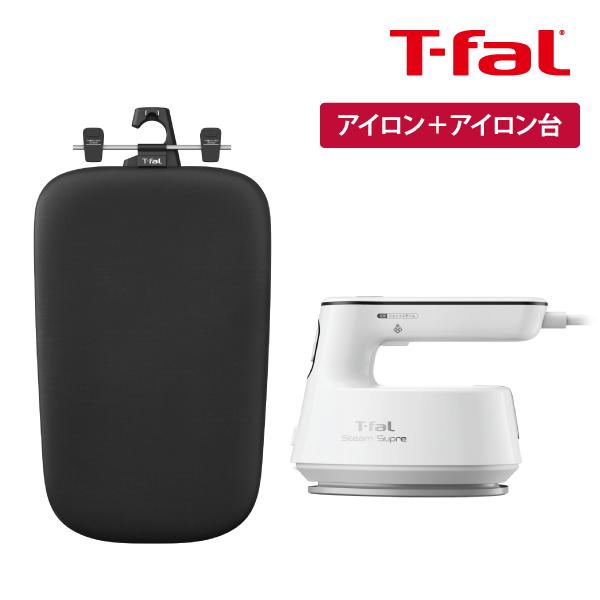 他サイト： くらし屋オリジナル ティファール スチームシュプレ ブラック DV4050J0 ＋ 2WAYスチーム＆アイロンボード XD5400J0の商品画像