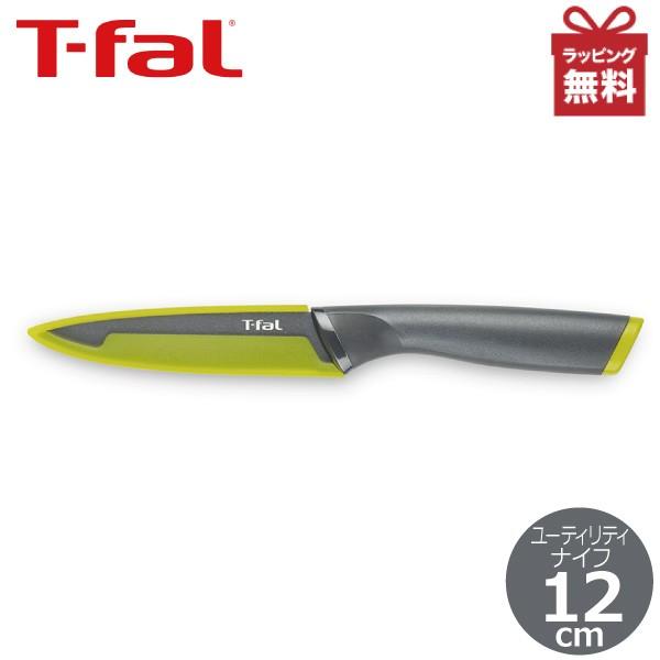 eBt@[ tbVLb` [eBeBiCt 12cm K13407