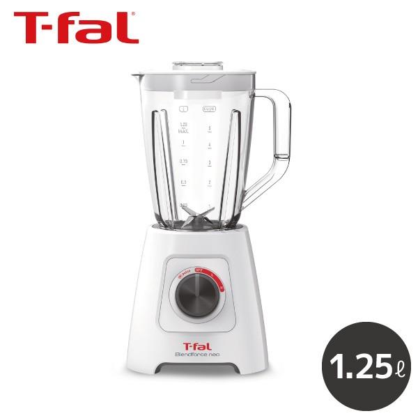 ミキサー ジューサー ジュース スムージー 大容量 ハイパワー たっぷり スピード 早い 切れ味 長持ち 氷 お手入れ 簡単 送料無料 ファミリー 家族分 大容量 耐久性 安全 安定 高品質 砕く シャープ スピード スピーディ アイスクラ...