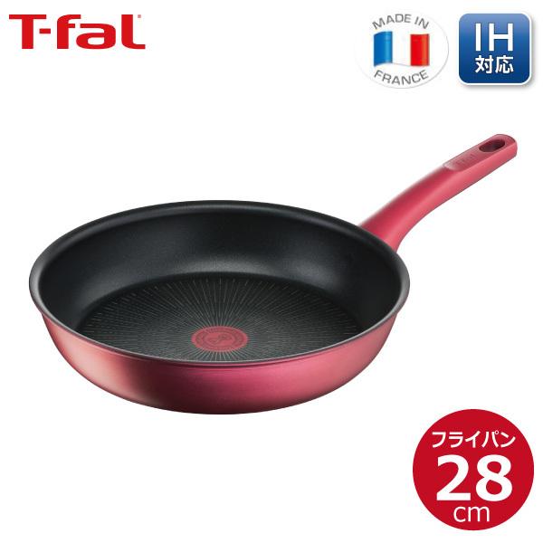 T-fal 数量限定ミニターナープレゼント!ティファール IH T-fal 数量限定ミニターナープレゼント!ティファール IH