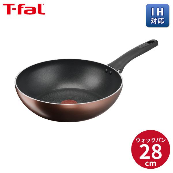 他サイト： ティファール T-fal ウォックパン IHチタン・エクセレンス モカ 28cm G17219の商品画像