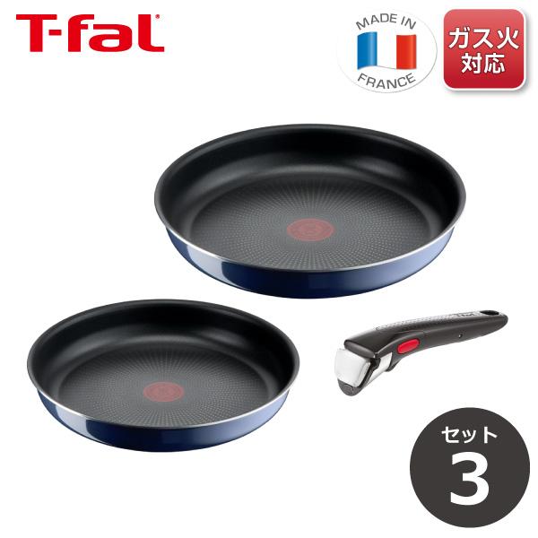 他サイト： ティファール フライパン セット インジニオ・ネオ ロイヤルブルー・インテンス セット3 L43795 ガス火専用の商品画像