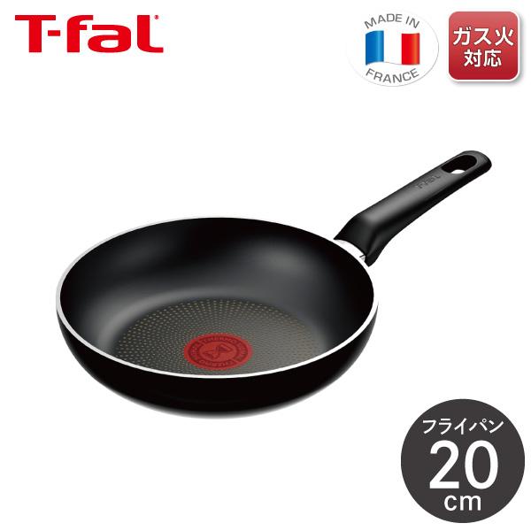 T-fal ingenio ハードチタニウムセット13点　ガス火対応 インジニオ・ネオ ティファール T-FALフライパンセット ハード