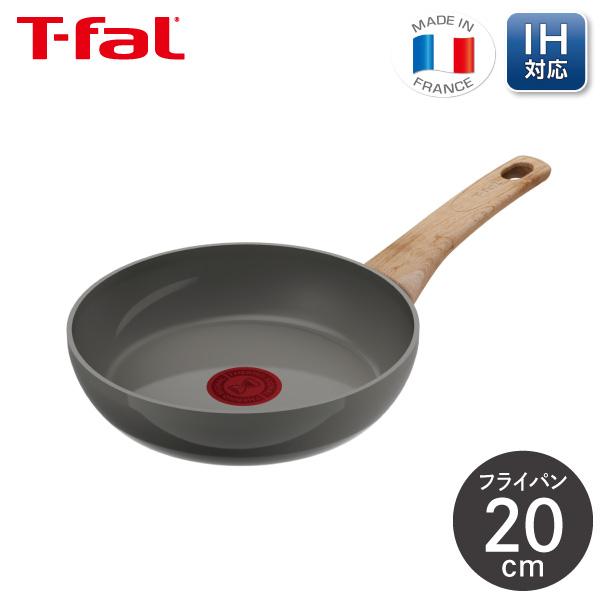 T-fal 数量限定ミニターナープレゼント ティファール IH T-fal 数量限定ミニターナープレゼント ティファール IH