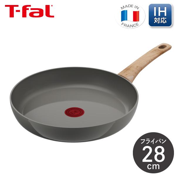T-fal 数量限定ミニターナープレゼント ティファール IH T-fal 数量限定ミニターナープレゼント ティファール IH