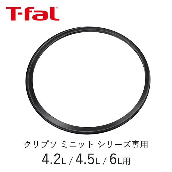 T-fal - くりりん 1753077,SUZUKI 1753077 Idler Pulley for SUZUKI
