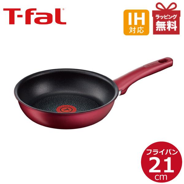 ショッピングバッグ付き ティファール フライパン ｉｈルビー エクセレンス 21cm C622 くらし屋 Paypayモール店 通販 Paypayモール