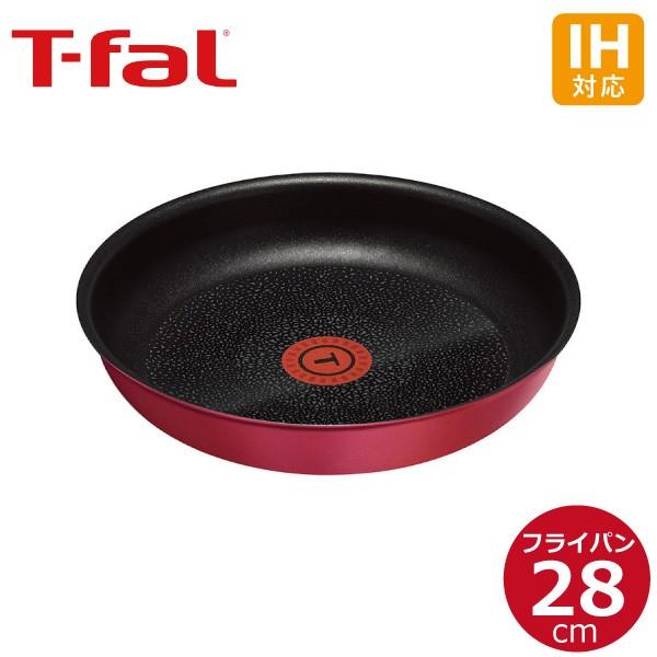 取っ手のとれるティファール Ihルビー エクセレンス フライパン28cm L くらし屋 Paypayモール店 通販 Paypayモール