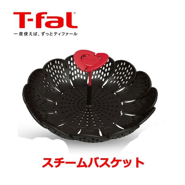 eBt@[ T-fal CWjI X`[oXPbg K21430 