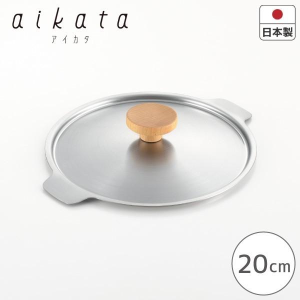�Ў��W ���� �X�e�����X �ᕽ��p �W20cm aikata PD3008