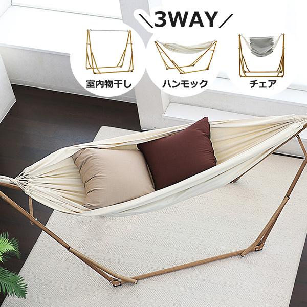 |[^unbN 3WAY SFF-04-WD