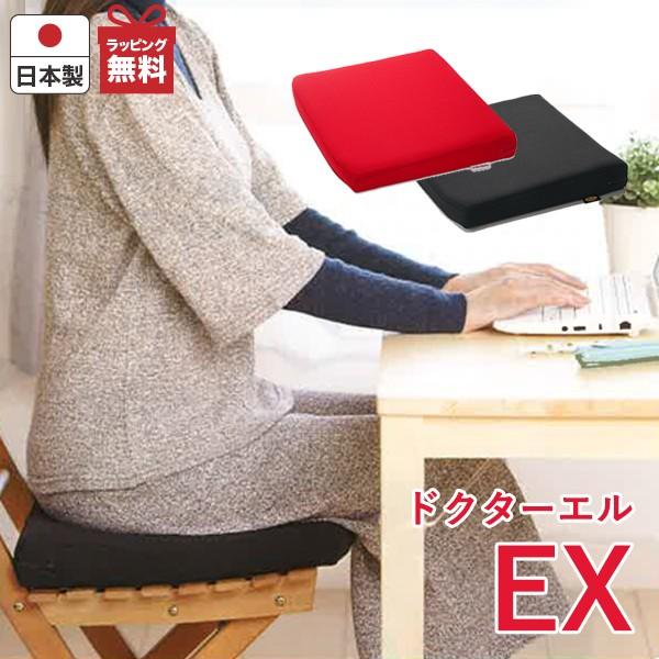 hN^[G EX NbV dw]XWO S2F {/ɑ΍/Lw/p/Ո/ ۂ/ӃAbv/  ObY