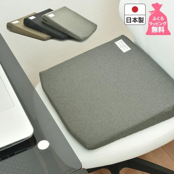 腰痛 肩こり チェアパッド 固め 骨盤矯正 姿勢矯正 猫背 冷え性 オフィス ダイニング 椅子 デスクワーク 座椅子 妊娠中 背もたれ ソファ 車椅子 車 運転 ドライブ  日本製 expoint01