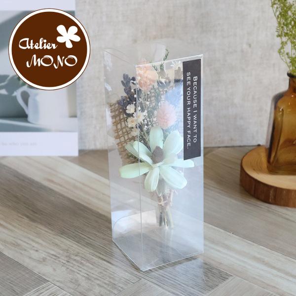 ブーケ ミニブーケ プチブーケ 花束 ミニ花束 プチ花束 プリザーブドフラワー ドライフラワー フラワー 花 フラワーアレンジ フラワーアレンジメント アレンジフラワー アレンジメントフラワー アーティシャルフラワー インテリア クリアケー...