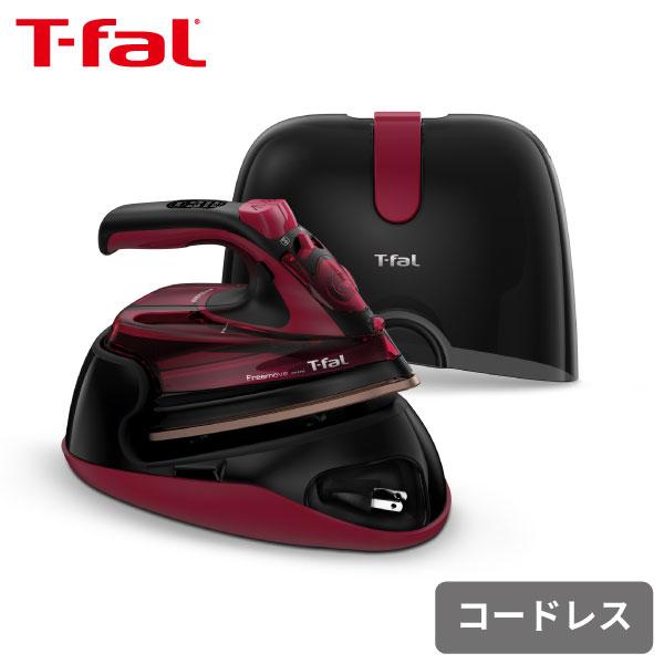 フリームーブ ティファール フリームーブミニ 6470 FV6470JO フリームーブ ティファール フリームーブミニ 6470 FV6470JO