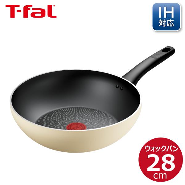 T-fal ティファール IHチタン・エクセレンス バニラベージュ T-fal ティファール IHチタン・エクセレンス バニラベージュ