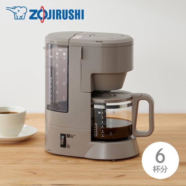 爆買 象印 コーヒーメーカー 珈琲通 EC-MA60 TZ グレイッシュブラウン コーヒー ドリップ 810ml 2段階濃度調節