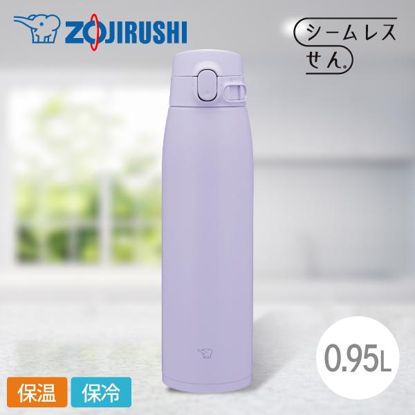 JAN：4974305226822 950ml 950ミリリットル 0.95L 0.95リットル 水筒 マグ ボトル ステンレスマグ ステンレスボトル ステンレスマグボトル ワンタッチマグ ワンタッチボトル ワンタッチマグボトル ステンレス...