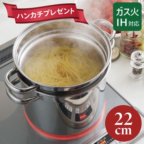 ヨシカワ 母の日特典 ハンカチプレゼント トスカーナ パスタ ヨシカワ 母の日特典 ハンカチプレゼント トスカーナ パスタ