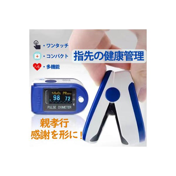 酸素 みんな探してる人気モノ 酸素 家電