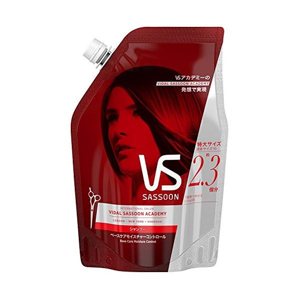 ヴィダルサスーン シャンプー ベースケアモイスチャーコントロール 詰め替え 超特大 800ml