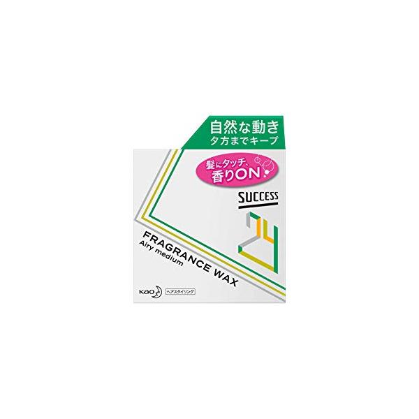 【３箱セット】サクセス24 フレグランス ワックス 【 エアリーミディアム 】 80g　 爽やかなフルーティフローラルの香り