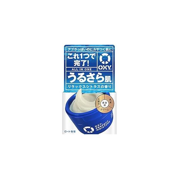 「商品情報」商品の説明1品で「化粧水・乳液・美容液・クリーム」の働きを持つオールインワンジェルです。べたつかず、なめらかでみずみずしいジェルが肌になじみ、さらっと仕上げながらしっかり保湿し「うるさら肌」に導きます。肌に潤いを与え、肌荒れや毛...