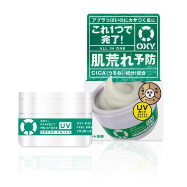 オキシー パーフェクトモイスチャー UV(CICA配合 メンズ オールインワン テカリ 乾燥 保湿 紫外線対策)(OXY)緑　90グラム