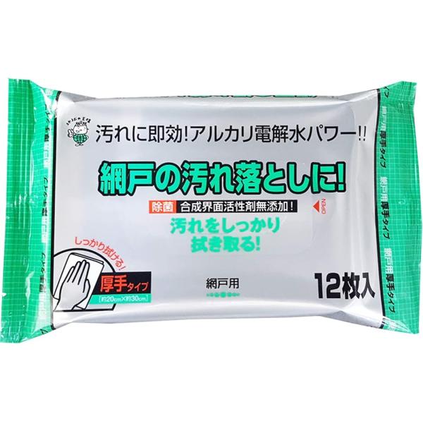 【４袋セット】服部製紙 掃除シート アルカリ電解水 合成界面活性剤 不使用 除菌 シートサイズ約縦20×横30cm 網戸 用クリーナー 厚手タイプ ALP-12 12枚入