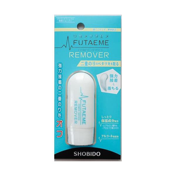 「商品情報」商品紹介アイメイクです原材料・成分水、デシルグルコシドグリセリン、ヒアルロン酸Na、ヒドロキシアセトフェノン、ペンチレングリコール、カプリリルグリコール、ブチレングリコール、プロパンジオール、キサンタンガム、ラベンダーエキス、ア...