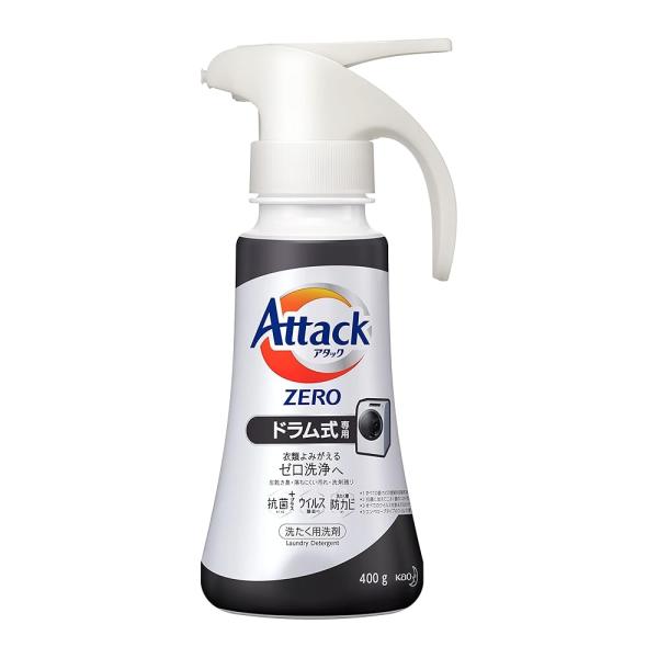 アタック ゼロ(ZERO) 洗濯洗剤(Laundry Detergent) ドラム式専用 くすみ・黒ずみを防ぐ ワンハンドプッシュ 本体400g 清潔実感! 洗うたび白さよみがえる