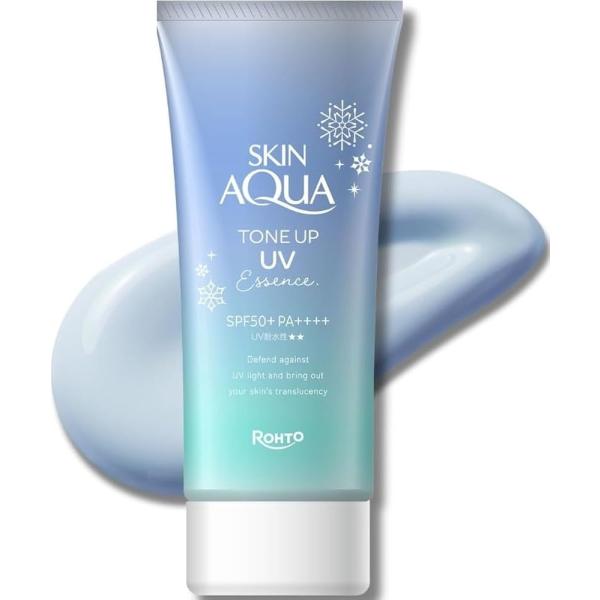 スキンアクア(SKIN AQUA) トーンアップ UV エッセンス 日焼け止め 透明感 色白感UP ブルー 80g SPF50+ PA++++(2025年1月発売)