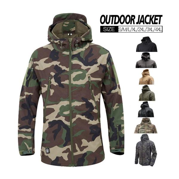 BLUCO カモ柄　迷彩　マウンテンパーカー マウンテンパーカー パーカー メンズ ジャケット 迷彩 カモ柄