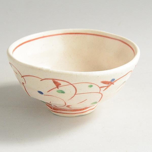 大人女性の 赤絵茶碗 個 陶芸