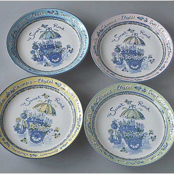 飾り皿４枚セット ディナー皿 4色4枚セットスイートロード : 暮らしの器 - 通販