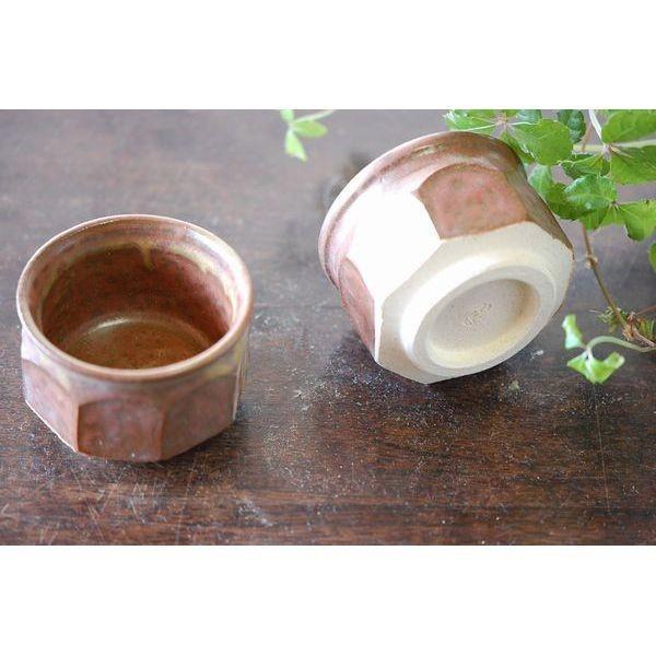 ぐい飲み 1個 清山 酒器 お猪口 手作り : 暮らしの器 - 通販 - Yahoo