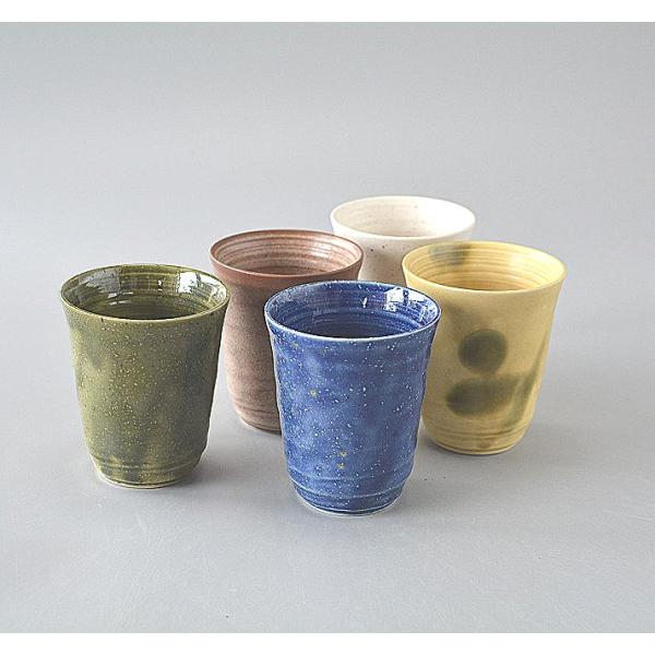 ○Φ7.5×H9.5cm○250g 200cc○陶器○国産○電子レンジ・食洗機OK