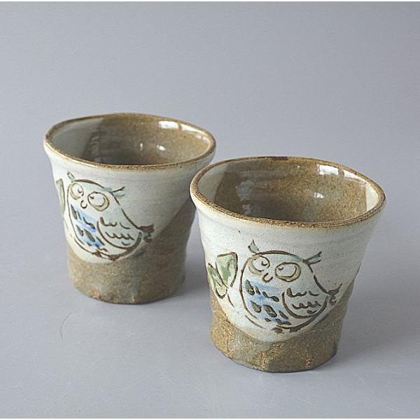 φ9~9.5×H8.5cm 容量すりきり250cc○国産○電子レンジ・食洗機OK