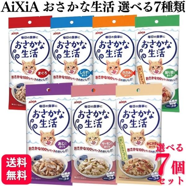 kurasio-en_ax-sn180aso-7