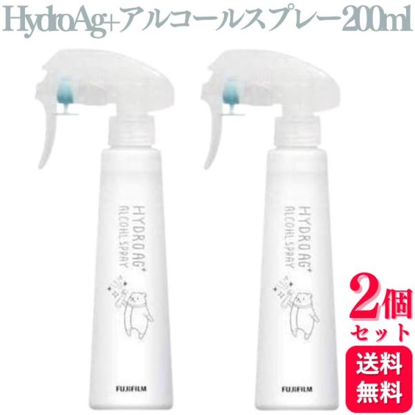 シュッとひと吹き、マルチに使えるスプレータイプ食卓やキッチンの除菌はもちろん、靴や衣類の除菌や消臭、お風呂のカビ対策にも。様々なシーンで使いやすいスプレータイプです。 高濃度アルコール60%でしっかり除菌。アルコールが乾いたあとも、銀イオン...