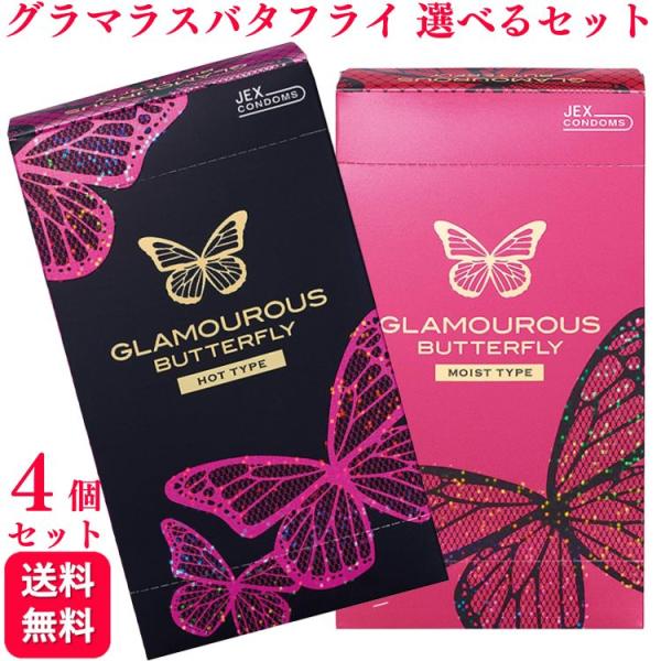 kurasio-en_glamo-mh4