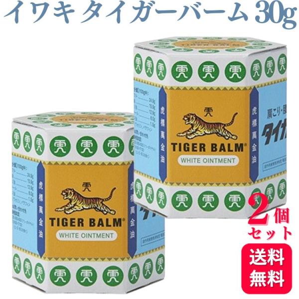 ●タイガーバームはd-カンフルを中心にハッカ油，ユーカリ油，l-メントール，チョウジ油が皮膚から患部に浸透して血液循環を良くし，筋肉の疲れ，痛み，肩のこりにすぐれた効きめをあらわします。●軟膏タイプです。手足の毛深い部分にも簡単にすり込むこ...