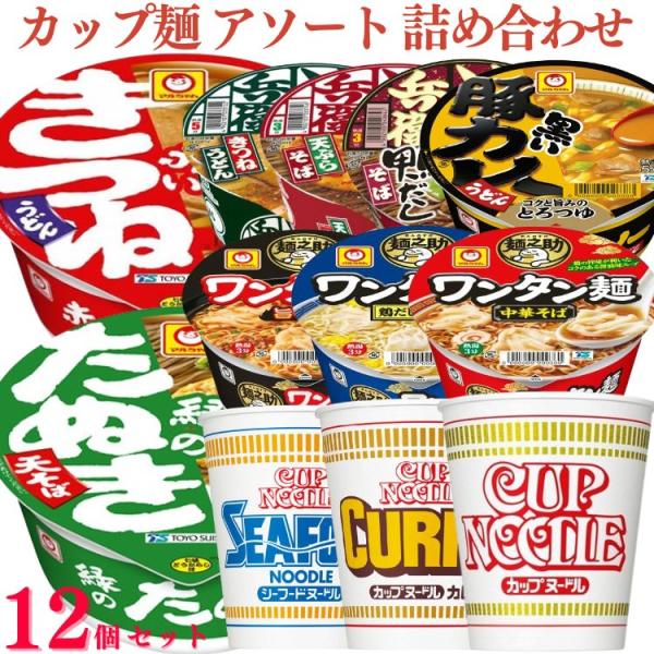 kurasio-en_kprmnas-12