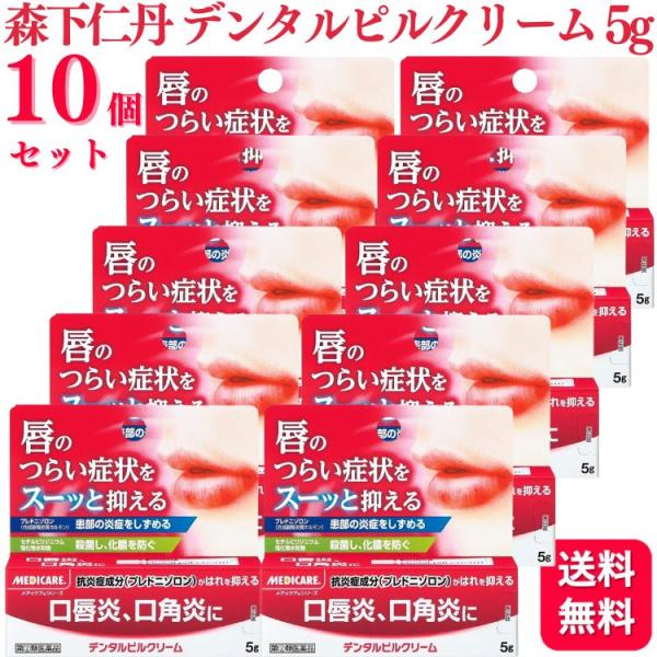 kurasio-en_mj-dntrpk5-10