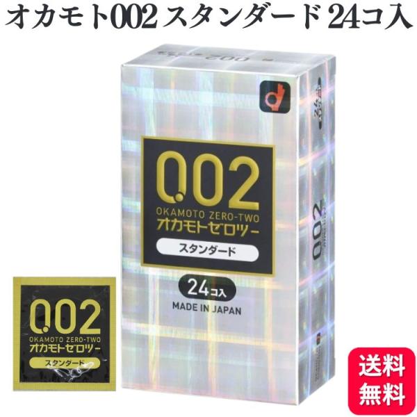 kurasio-en_okmt002-24p-1