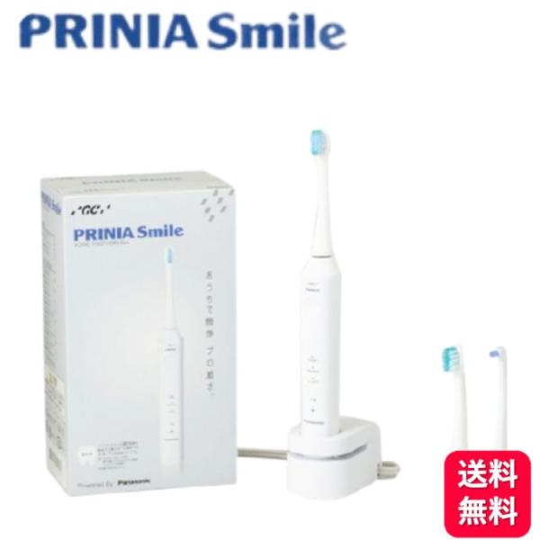 GC ジーシー 音波振動 電動歯ブラシ プリニアスマイル PRINIA