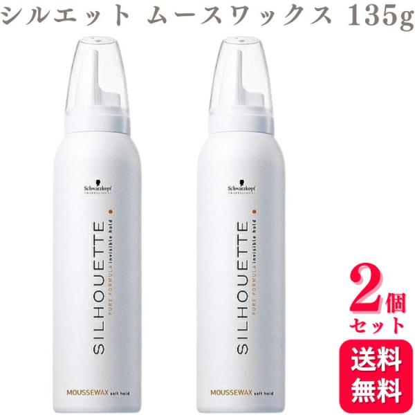HBL ヘアスタイリング セット 1・2 導入サロン様専用】HBL｜卸販売サイト / 【HBL】専用液剤1