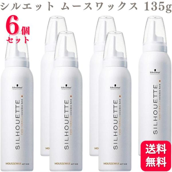 スタイリング剤 jutan 楽天市場】[KOSE]コーセー サロンスタイル ヘアワックス B