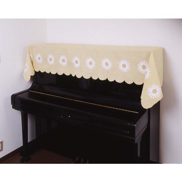 先染めギンガムの生地のすそに、綿テープと刺しゅうで作られた花モチーフのデザインを並べました。お部屋が明るくなります。ベーシックなデザインで飽きが来ません。※この商品は手作りの為、お届けする商品によって色、柄、サイズ等が多少異なる事があります...